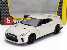 NISSAN | GT-R (R35) COUPE 2017