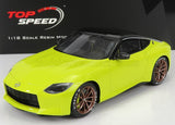 NISSAN | FAIRLADY Z PROTO 2021