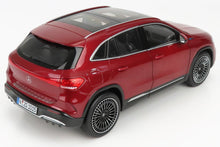 MERCEDES BENZ | EQA (H243) 2021 | PATAGONIA