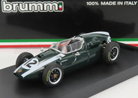 Groen Brumm schaalmodel met nummer 2, tentoongesteld in de verzamelaarsvitrine van Vroomi.