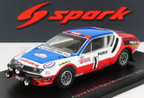 RENAULT | ALPINE A310 N 1 RALLY MONTECARLO 1976 J.C.ANDRUET - Y.JOUANNY