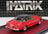 Ferrari 212 Inter Coupé Ch.191 Ghia 1952 Red Black Matrix Scale Models 1:43 scale model - image 2
