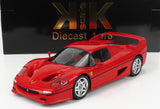 FERRARI | F50 HARD-TOP 1995