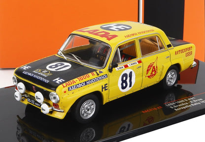 LADA FIAT | 1600R N 81 ALLY ACROPOLIS 1977 S.BRUNDZA - A.BRUM