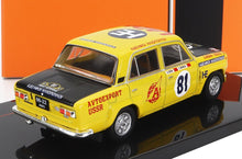 LADA FIAT | 1600R N 81 ALLY ACROPOLIS 1977 S.BRUNDZA - A.BRUM