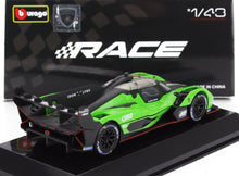 LAMBORGHINI | SC63 N 63 2023 - CON VETRINA - WITH SHOWCASE