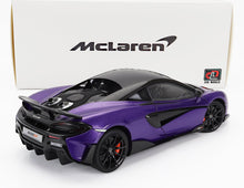 McLAREN | 600LT 2018