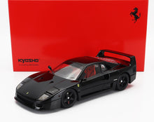 Black Ferrari F40 1/18 scale model by Kyosho with red box, collectible at Vroomi.