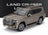 Voiture miniature Toyota Land Cruiser en brun métallisé, présentée par Vroomi pour les collectionneurs