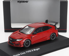 HONDA | CIVIC TYPE-R (FK8) 2017