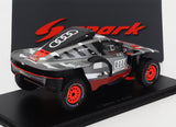 AUDI | Q E-TRON RS TEAM AUDI SPORT N 207 RALLY DAKAR 2023 CARLOS SAINZ - LUCAS CRUZ