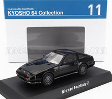 NISSAN | FAIRLADY Z COUPE 2008