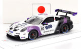 PORSCHE | 911 992 GT3 CUP N 60 PORSCHE CARRERA CUP JAPAN CHAMPION 2022 RYO OGAWA