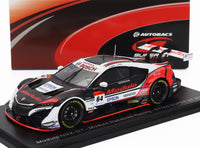 Modellino in scala Honda NSX-GT Team Modulo Nakajima Racing da Vroomi, con decalcomanie racing e design dettagliato.