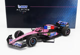 ALPINE | F1  A523 TEAM BWT ALPINE N 31 BAHRAIN GP 2023 ESTEBAN OCON