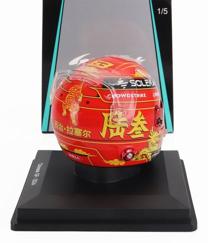 BELL HELMET | CASCO HELMET F1 GEORGE RUSSELL F1 TEAM MERCEDES AMG CHINA GP 2024