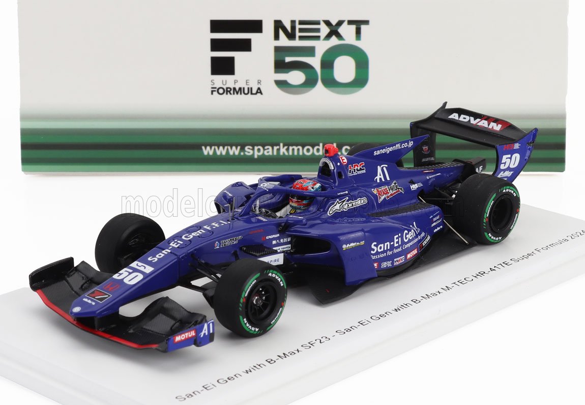 DALLARA | SF23 HR-417-E M-TEC TEAM B-MAX RACING N 50 SUPER FORMULA SEASON 2024 IORI KUMURA
