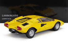 LAMBORGHINI - COUNTACH LP400 1974 - YELLOW