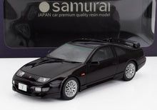 NISSAN | FAIRLADY Z (Z32) 1989