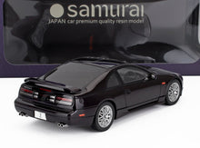 NISSAN | FAIRLADY Z (Z32) 1989