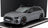 Audi A6 RS6 Avant (C8) 2021 Nardo Grey Motorhelix 1:12 scale model