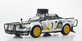 LANCIA | LANCIA - STRATOS HF ALITALIA (night version) N 7 3rd RALLY SAFARI 1977 SANDRO MUNARI - PIERO SODANO - WHITE GREEN RED