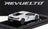 Lamborghini Revuelto Hybrid 2023 White LCD Models 1:64 scale model - image 2