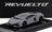 Lamborghini Revuelto Hybrid 2023 Matt Grey LCD Models 1:64 scale model