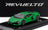 Lamborghini Revuelto Hybrid 2023 Green LCD Models 1:64 scale model