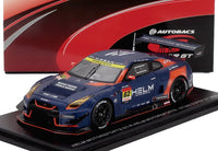 Modellino in scala Nissan GT-R di Vroomi, livrea Helm Motorsports, replica in metallo pressofuso 1:18 con decalcomanie dettagliate