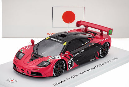 McLAREN - F-1 GTR 6.1L V12 N 60 WINNER ROUND 1 GT500 JGTC 1996 N HATTORI - RALPH SCHUMACHER - RED DARK GREY