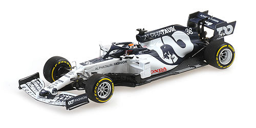 SCUDERIA ALPHATAURI HONDA AT1 Y.TSUNODA YOUNG DRIVER TEST ABU DHABI 2020