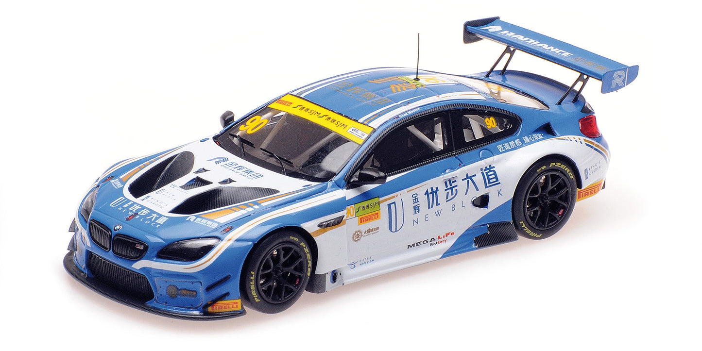 BMW M6 GT3 FIRST TEAM AAI MOSTERT MACAU GT CUP FIA GT WORLD CUP 2017