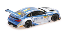 BMW M6 GT3 FIRST TEAM AAI MOSTERT MACAU GT CUP FIA GT WORLD CUP 2017