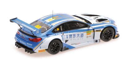 BMW M6 GT3 FIRST TEAM AAI MOSTERT MACAU GT CUP FIA GT WORLD CUP 2017