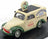 Fiat 500C Furgone Van Galbani Melzo Milano Deposito di Bologna 1950 Cream Green Brumm 1:43 scale model