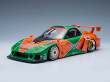 MAZDA - RX-7 (FD3S) LB WORKS SUPER SILHOUETTE 787B N 55 LIVERY 2024 - ORANGE GREEN
