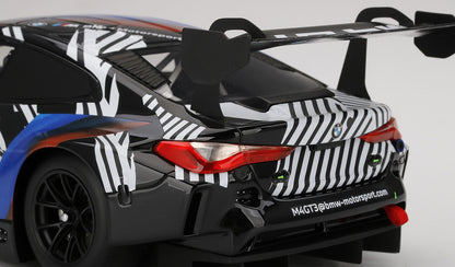 BMW M4 GT3 TEST CAR VER 1 TOP SPEED