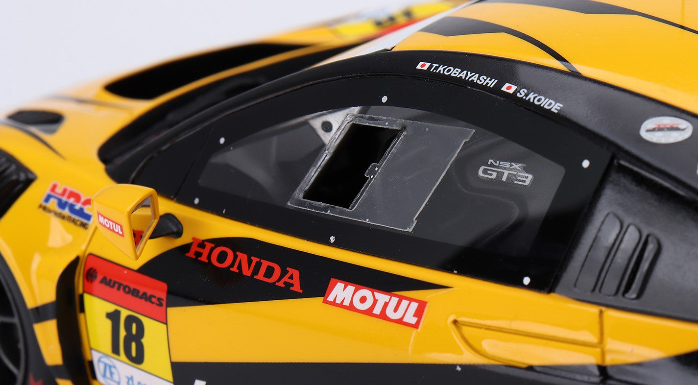 HONDA NSX GT3 EVO22 #18 UPGARAGE NSX GT3 TEAM UPGARAGE 2023 SUPER GT SERIES TOP SPEED