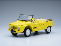 CITROEN - MEHARI PLAGE 1983 - GIALLO - AUTO STRADALI