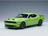 Dodge Challenger SRT Super Stock Coupe 2023 Green AUTOart 1:18 scale model