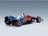 Ferrari F1 SF-25 Scuderia Ferrari HP No. 44 Lewis Hamilton Miami GP 2025 with Showcase Burago 1:18 scale model - image 4