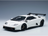 Voiture miniature Lamborghini blanche avec jantes noires et aileron arrière, présentée par Vroomi