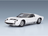 Lamborghini Miura P400 1968 White Silver Kyosho 1:18 scale model