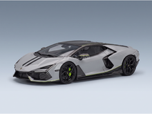 Gray Lamborghini scale model car with black carbon fiber accents and neon green trim, showcased by Vroomi