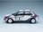 Lancia Delta HF Integrale 4WD Team Lancia No. 4 Markku Alen Ilkka Kivimaki Winner Rally 1000 Lakes 1987 Kyosho 1:18 scale model - image 4