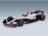 Red Bull F1 RB21 Oracle Red Bull Racing No. 22 Yuki Tsunoda Japan GP 2025 Burago 1:18 scale model