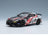 Toyota Supra GR Coupé Vart No. 811 Racing 2022 Black White Red Kyosho 1:43 scale model - front three-quarter view