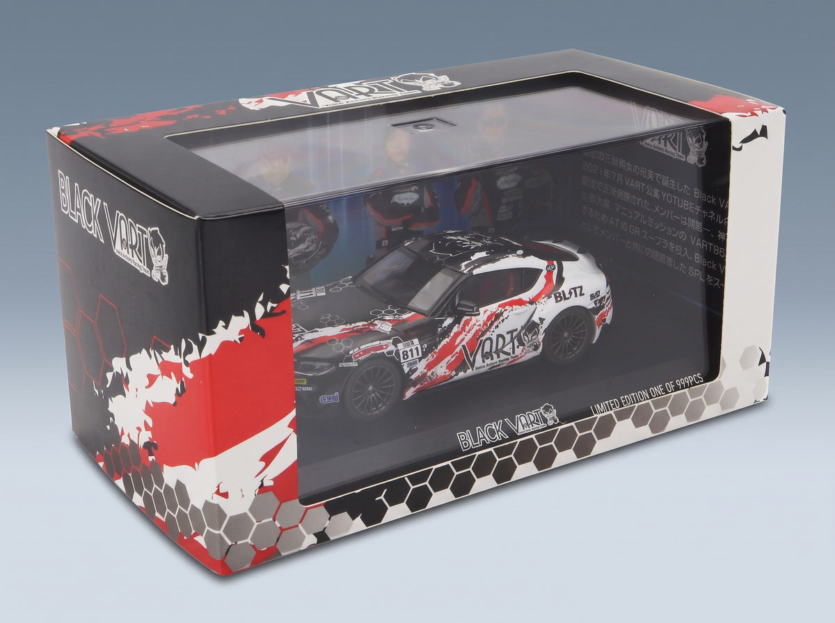 Toyota Supra GR Coupé Vart No. 811 Racing 2022 Black White Red Kyosho 1:43 scale model - original packaging