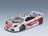 McLaren F-1 GTR 6.1L V12 Hollywood No. 1 Nelson Piquet Johnny Cecotto Winner 2h de Brasilia 1996 Solido 1:18 scale model - front three-quarter view